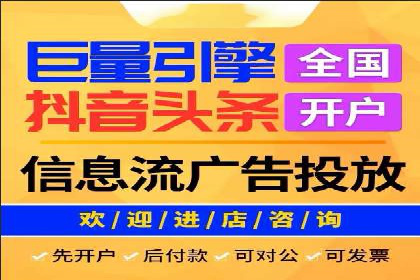 百度竞价推广公司实战案例：打造爆款产品的广告策略
